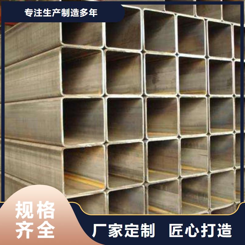 方管实地货源