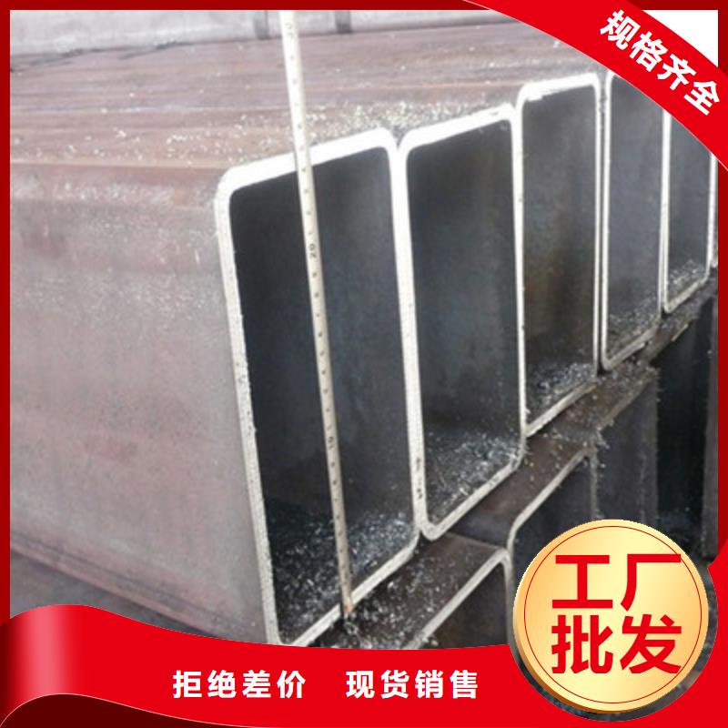 方管支持定制-这里有您想要的