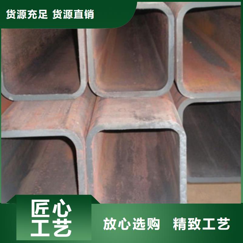 周边方管供应商