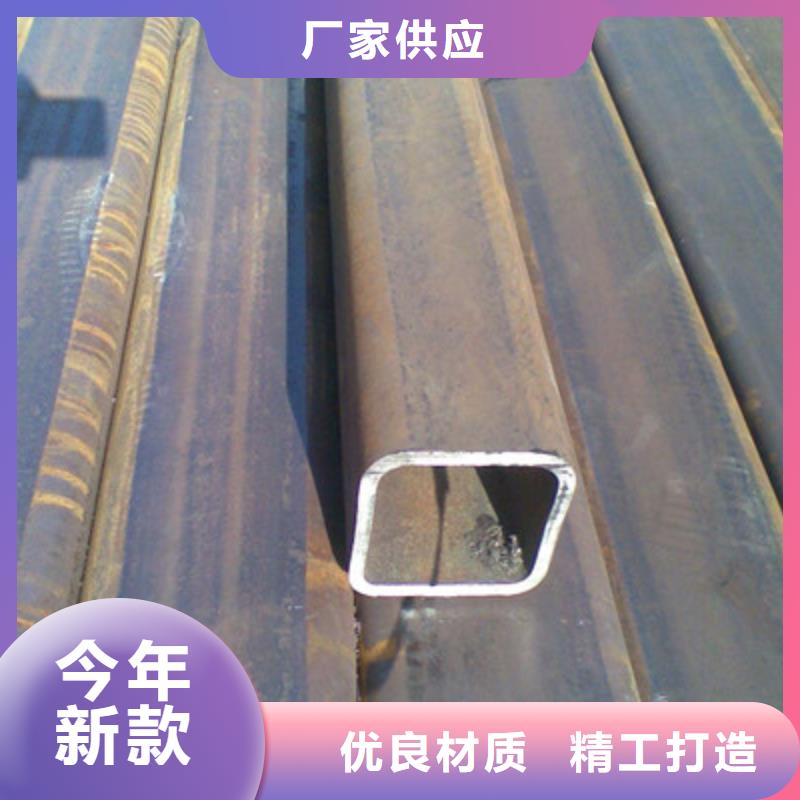 方管好品质