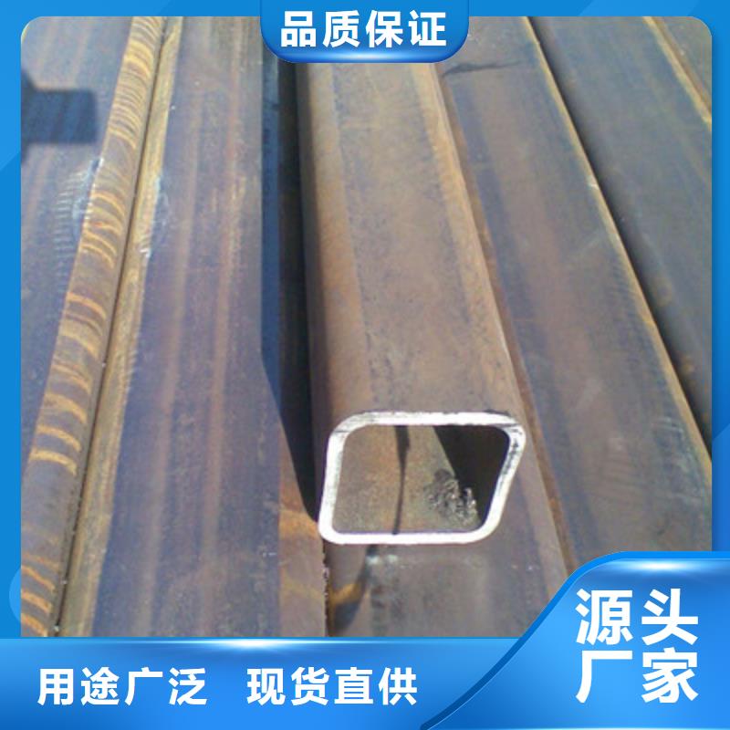方管提供定制