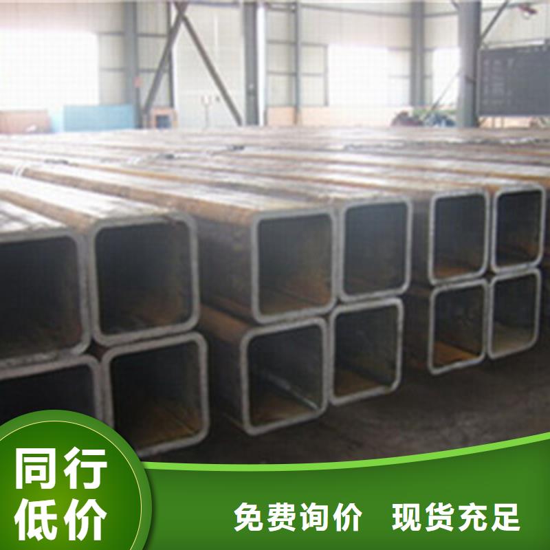 方管样式众多