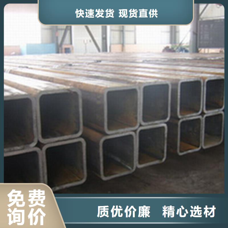 卖方管的公司