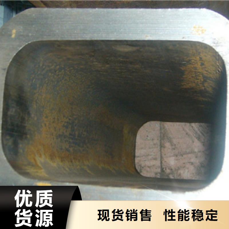 方管品牌:法尔克贸易有限公司