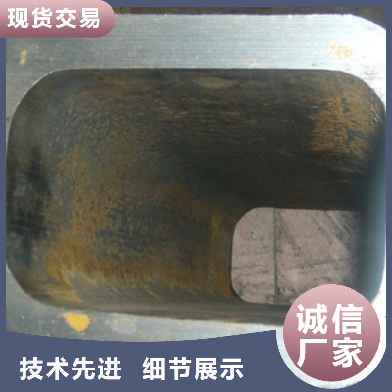 方管一站式采购