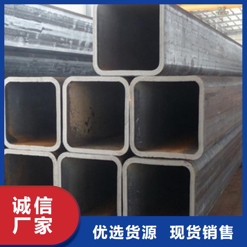 方管产品质量优良