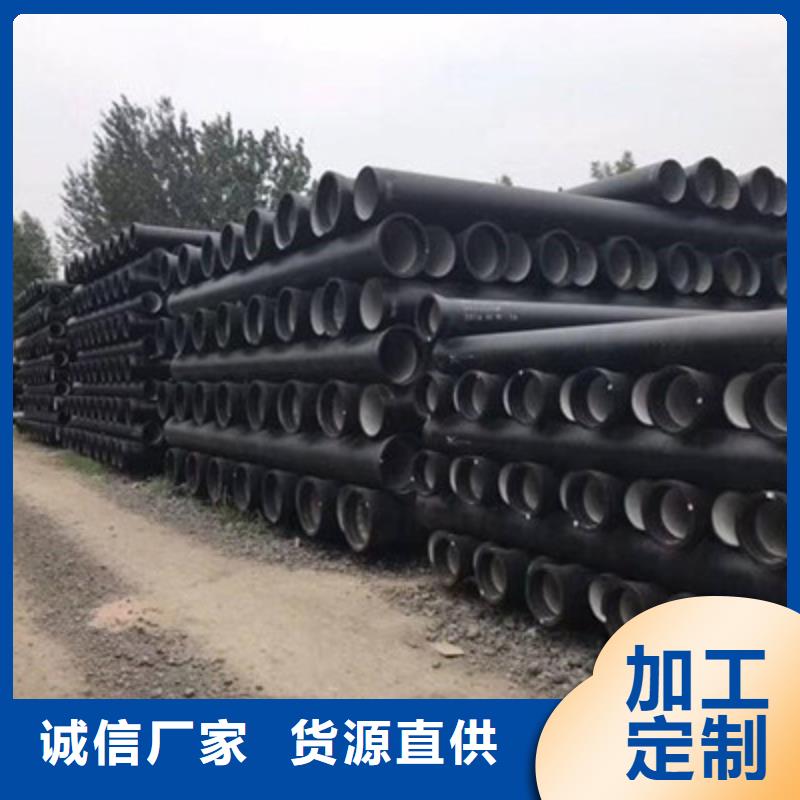 随时验厂##福永球磨铸铁管##实力保障