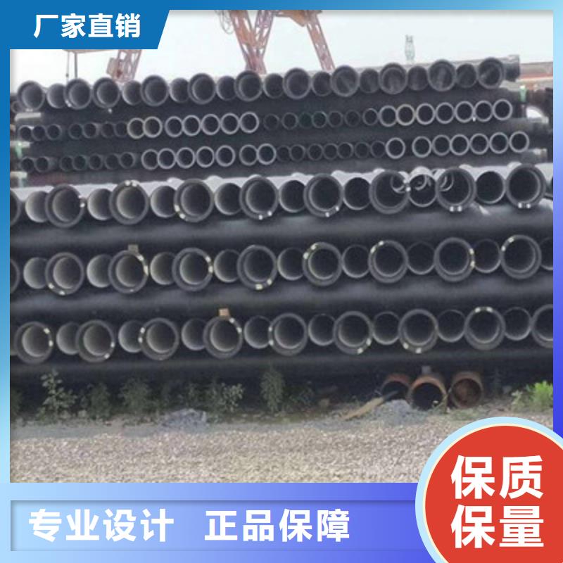 球磨铸铁管厂家广受好评