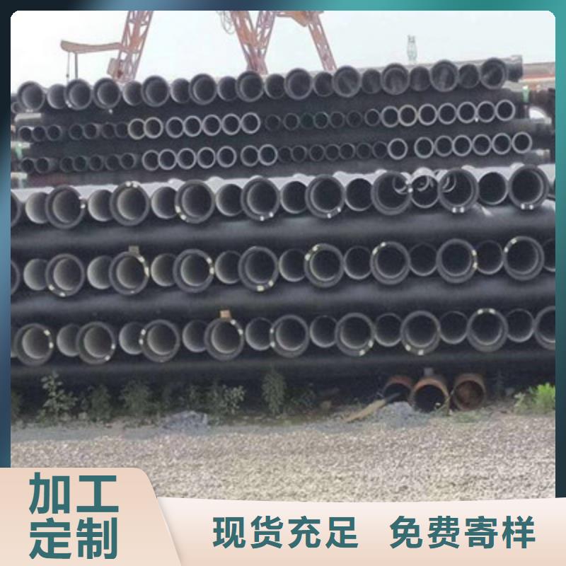 球磨铸铁管规格齐全