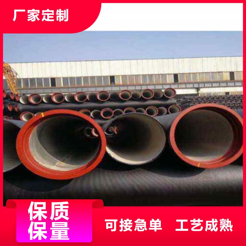 球磨铸铁管、球磨铸铁管厂家-库存充足