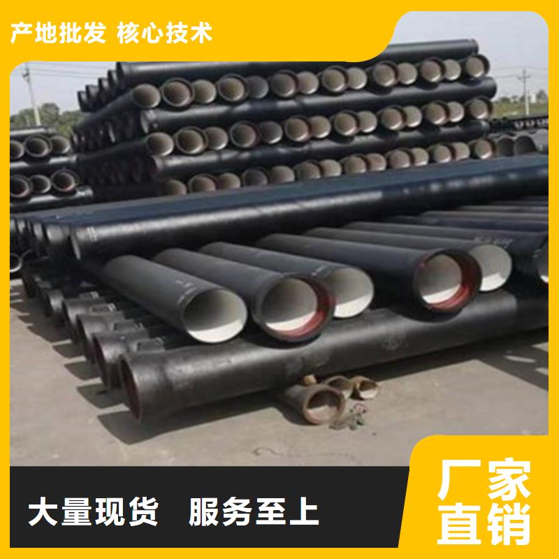 球磨铸铁管-售后无忧