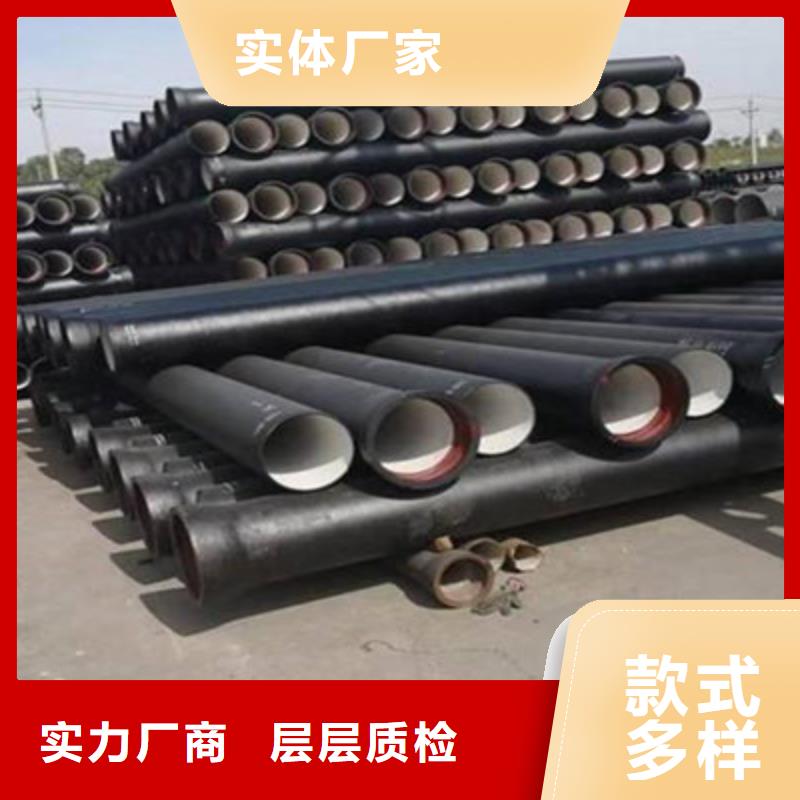 球磨铸铁管厂家广受好评