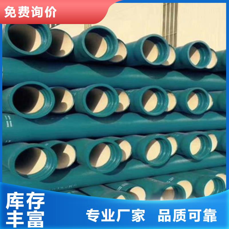球磨铸铁管现货供应-可定制