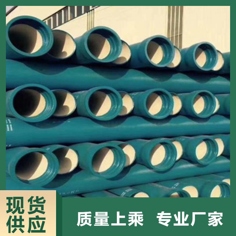 球磨铸铁管今日报价
