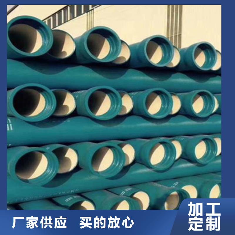 球磨铸铁管工厂直供