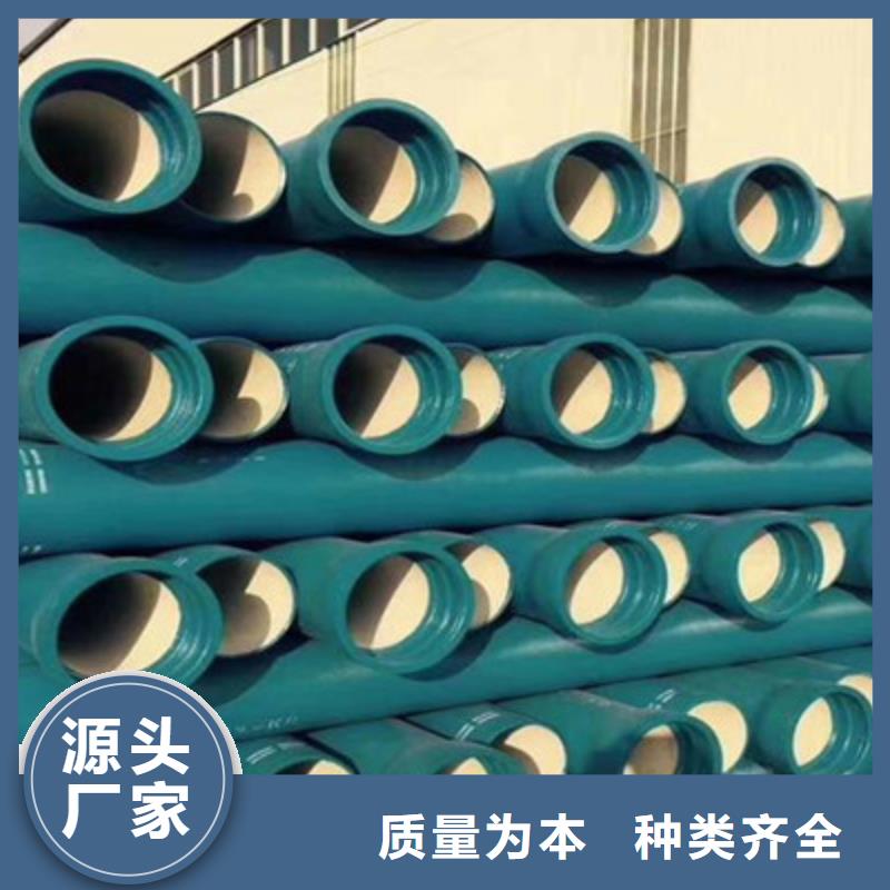 球磨铸铁管企业-价格合理