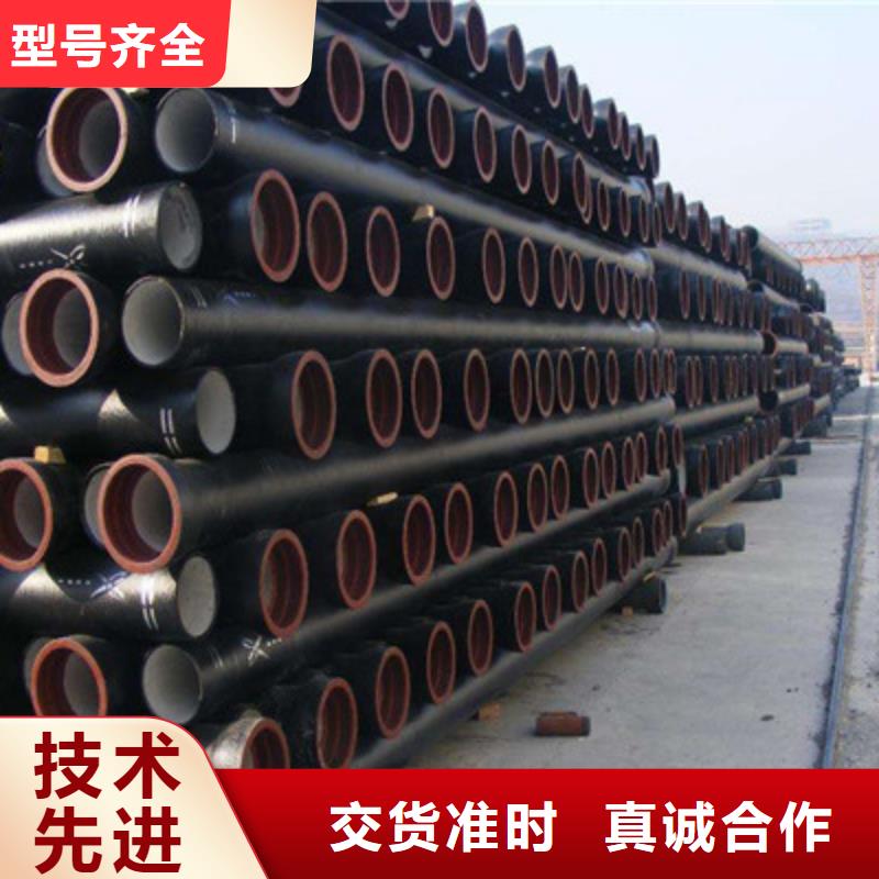 球磨铸铁管-售后无忧
