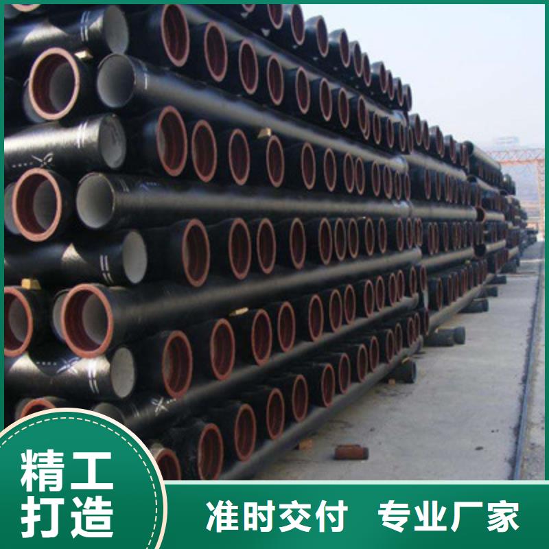 球磨铸铁管全国包邮
