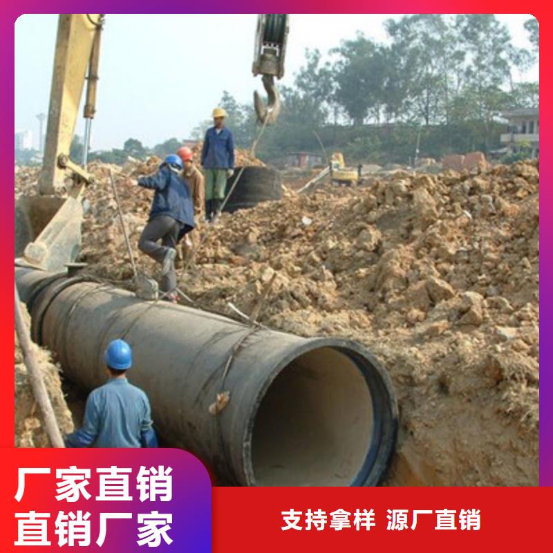 重信誉球磨铸铁管厂家直销