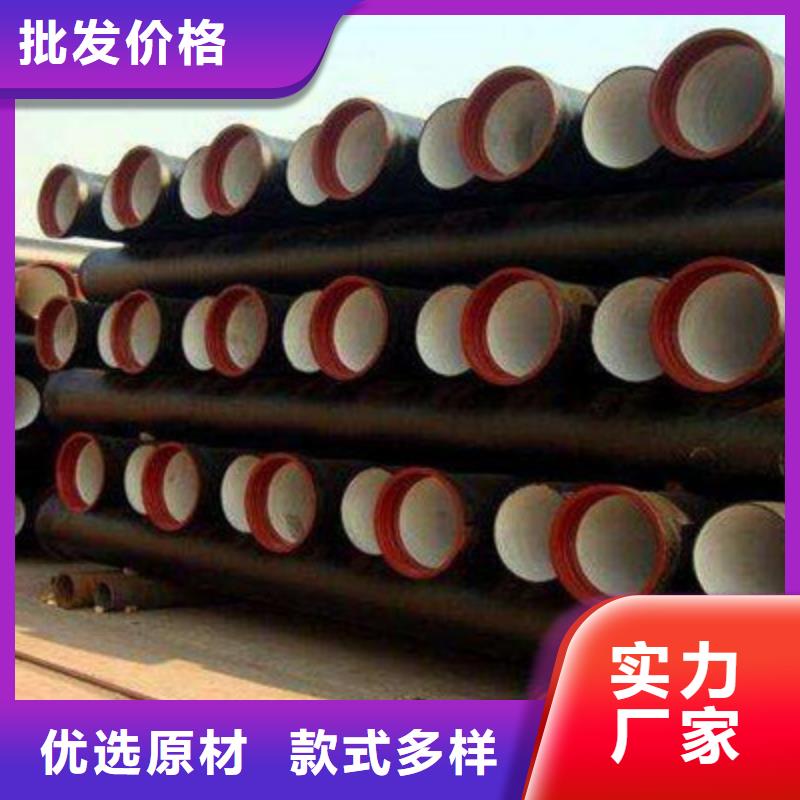 采购球磨铸铁管必看-可信赖