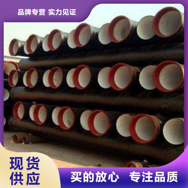 球磨铸铁管优惠中
