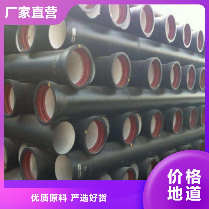 球磨铸铁管现货供应-可定制