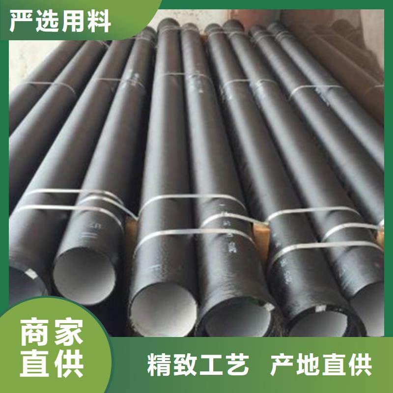 重信誉球磨铸铁管厂家直销