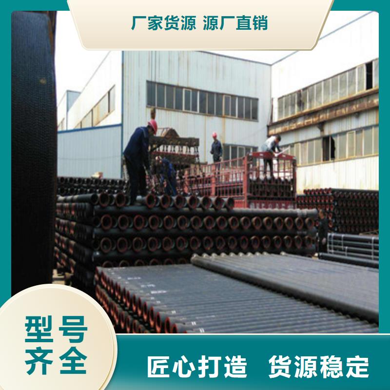 球磨铸铁管供不应求