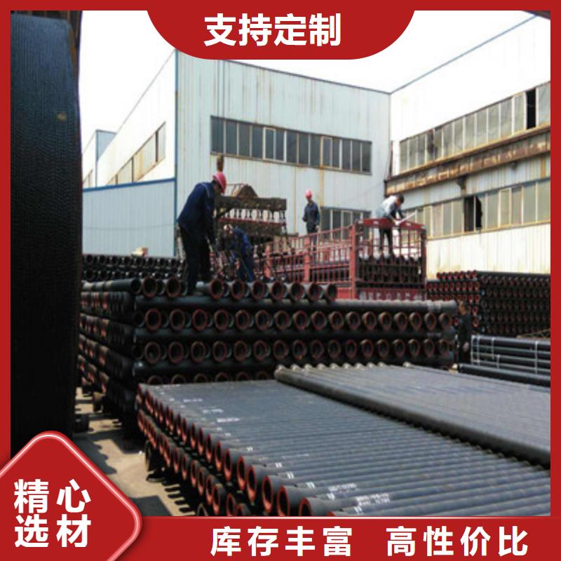 买球磨铸铁管必看-高性价比