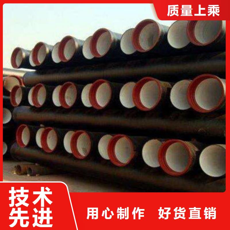 球磨铸铁管的规格尺寸