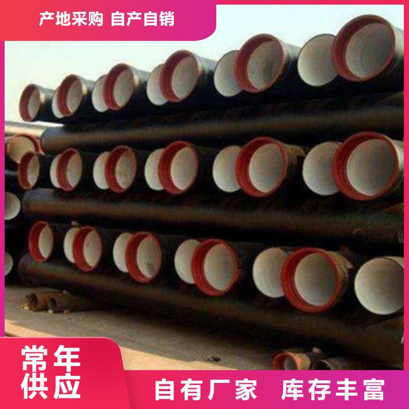 球磨铸铁管工厂直供