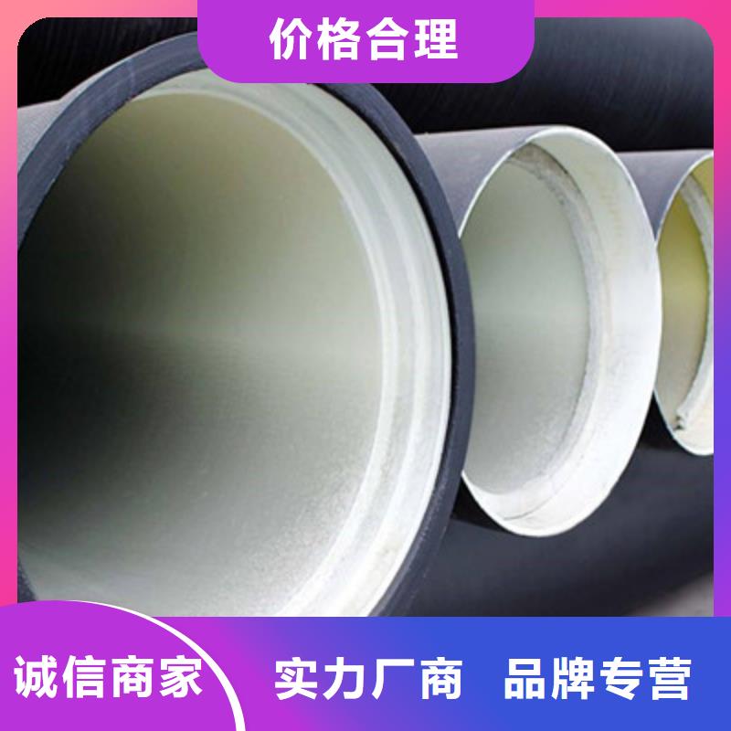 T型离心球磨铸铁管哪里有卖的
