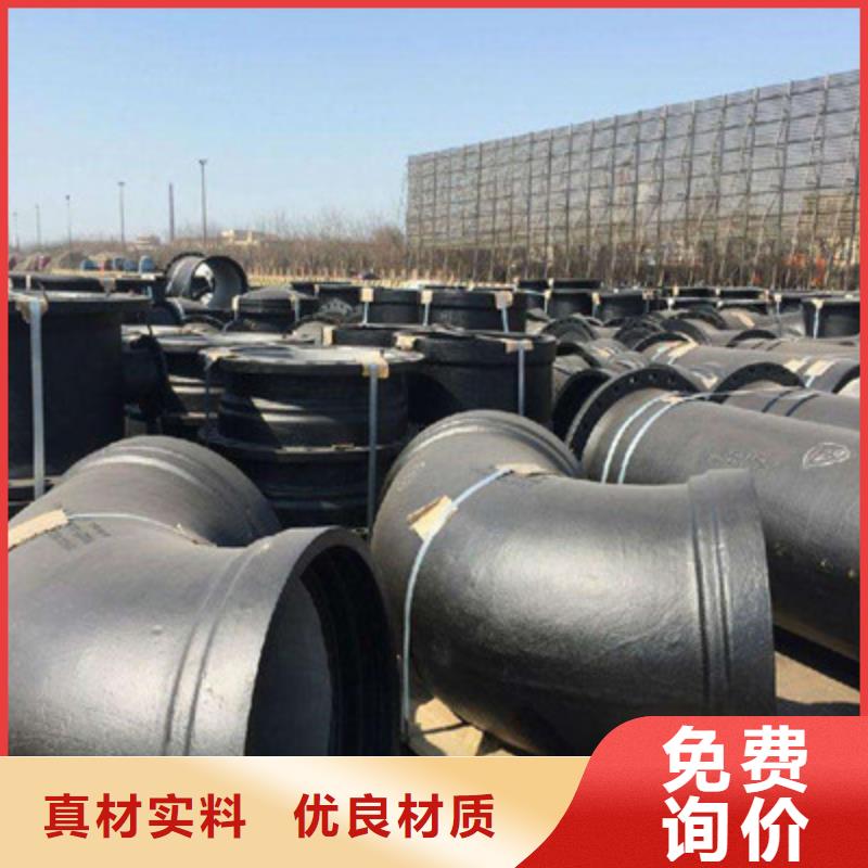 球磨铸铁管规格齐全