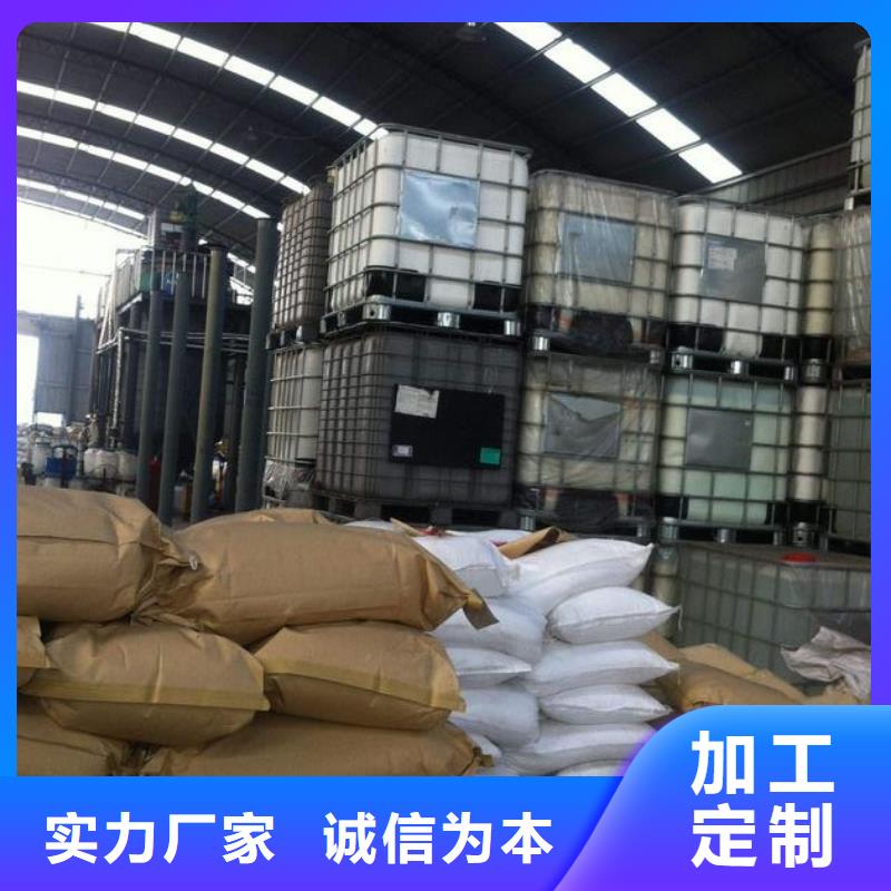 专业销售pam1-保质