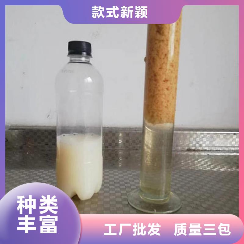 pam厂家送货及时