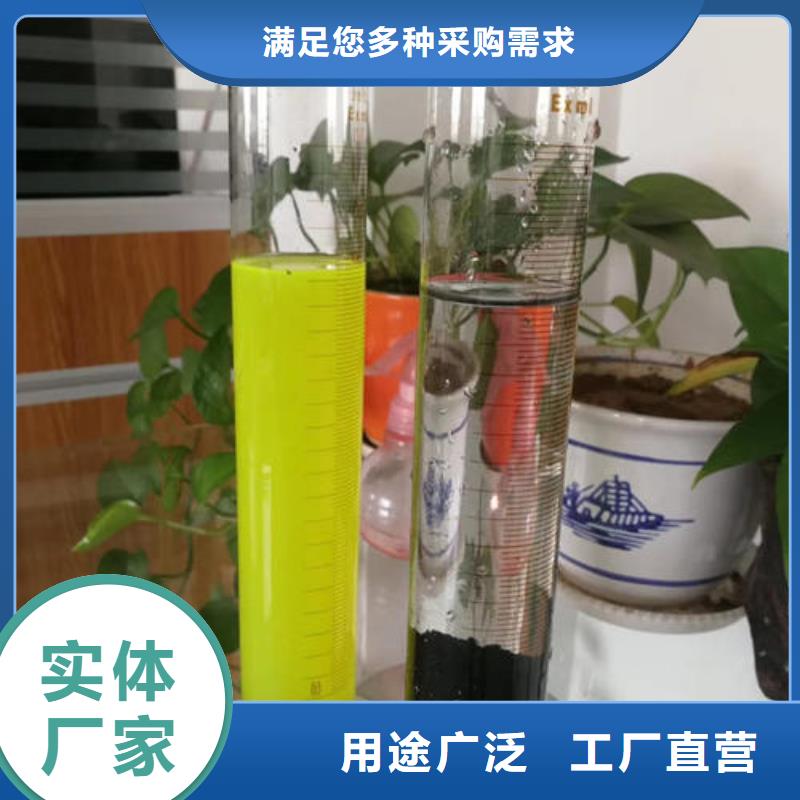 pam、pam厂家直销-价格实惠