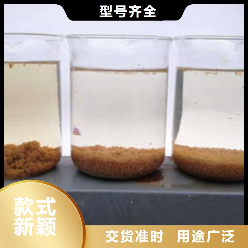 pam厂家按需定制