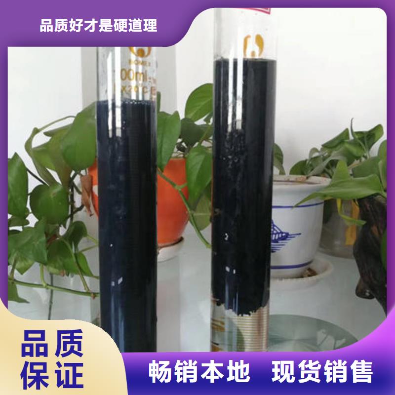 供应pam的销售厂家