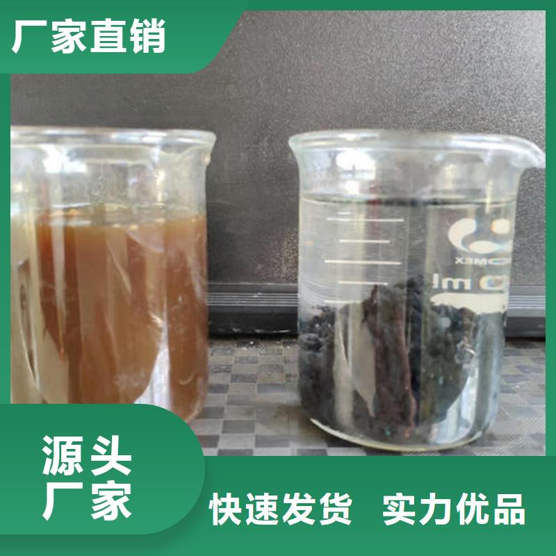 pam厂家服务热线