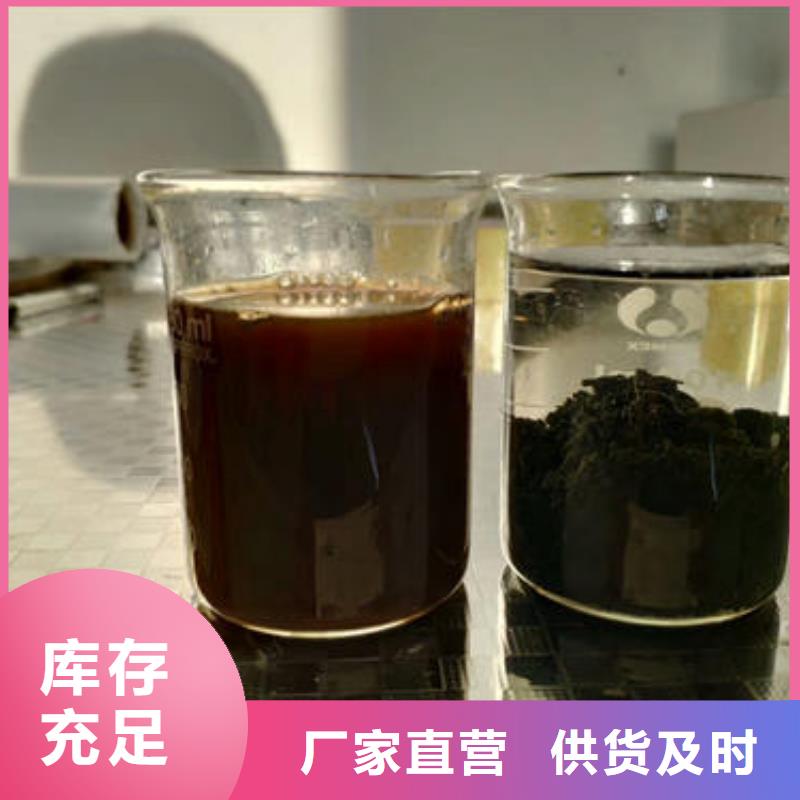 pam3天出货