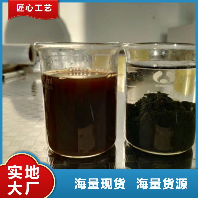 pam、pam厂家-认准海江净水材料有限公司