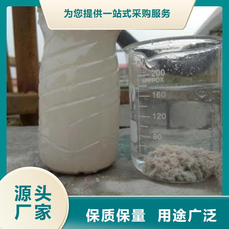 pam厂家-可来厂参观