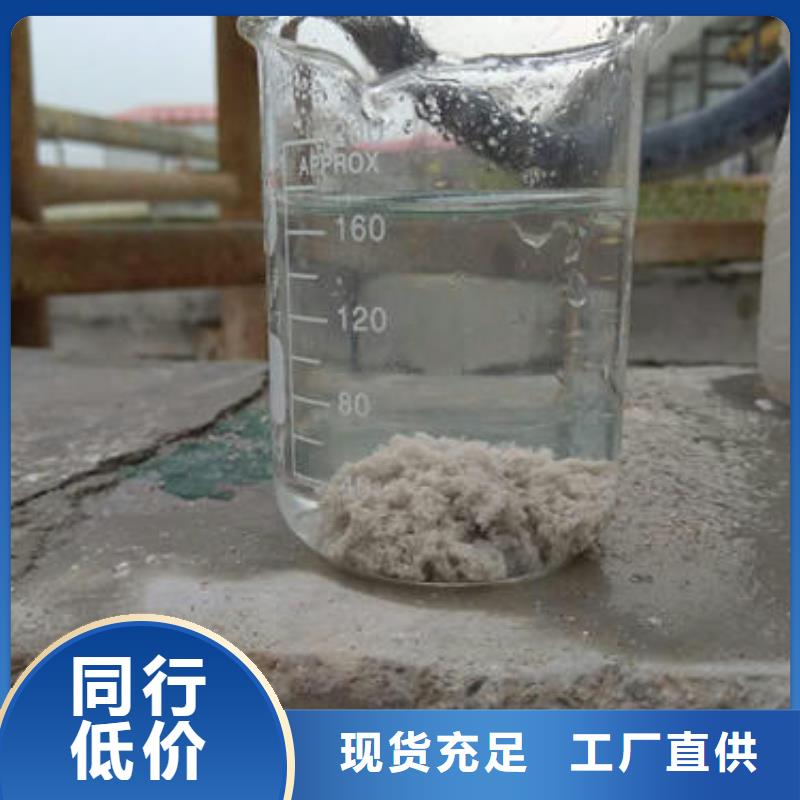 供应pam的销售厂家
