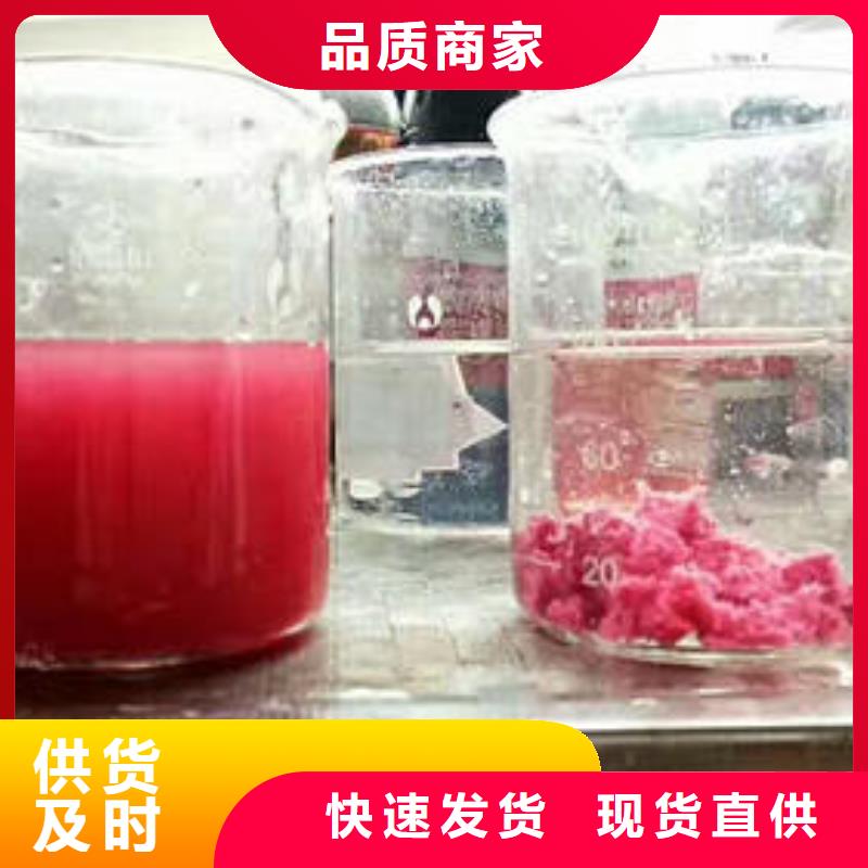 pam、pam厂家直销-价格实惠
