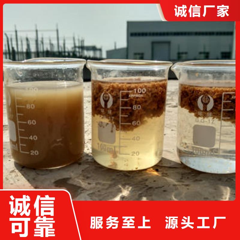 pam厂家按需定制