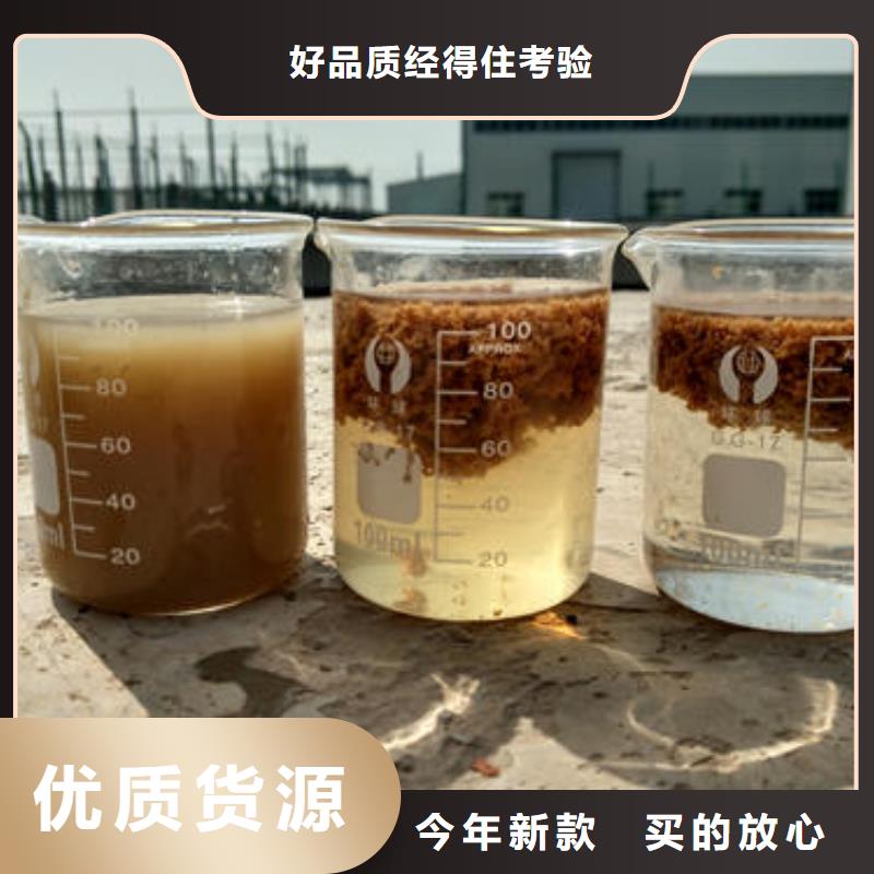 pam厂家送货及时