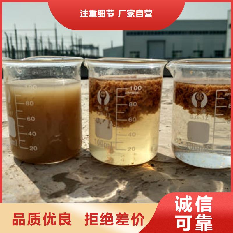 pam厂家信誉好