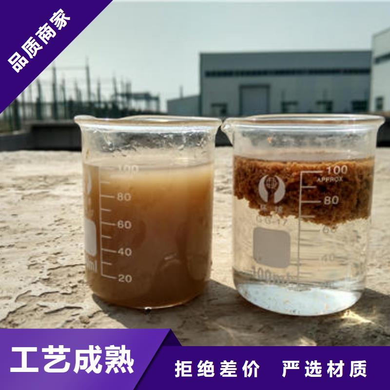 供应pam的销售厂家
