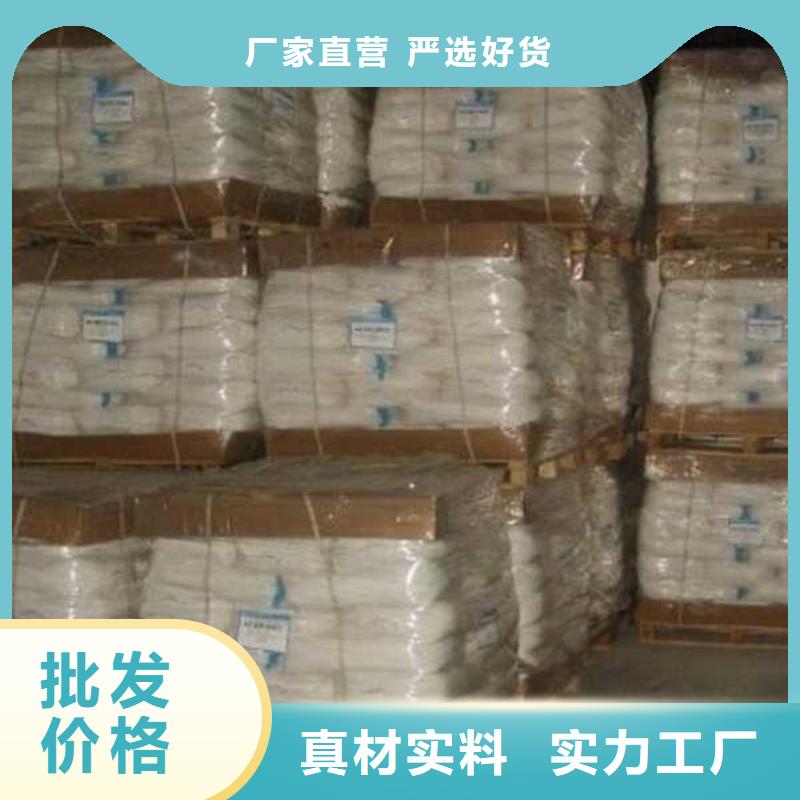 聚合硫酸铁参数图片