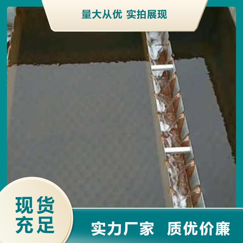 聚合硫酸铁可随时发货